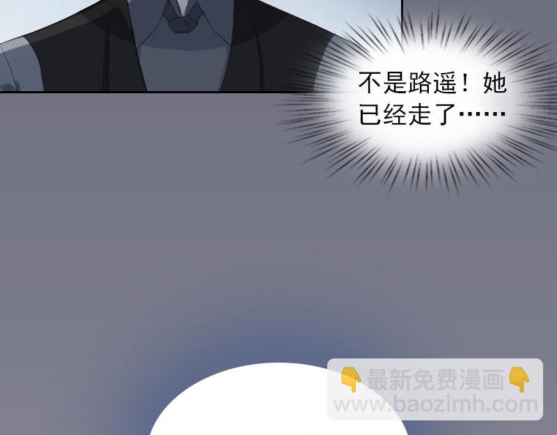 第17话互不相干57