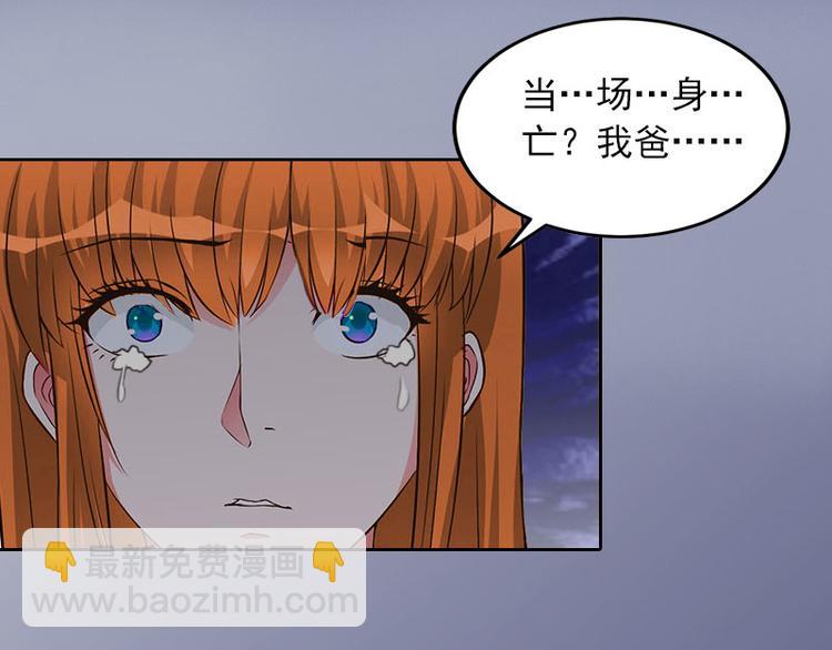 第9话 一无所有50