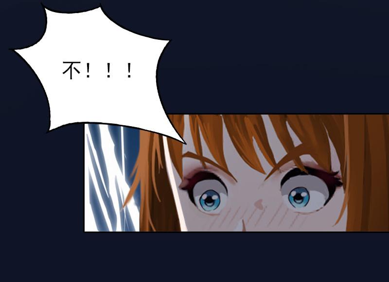 第35话 这辈子已经够了62