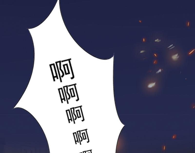 第38话 再也不要遇见你12