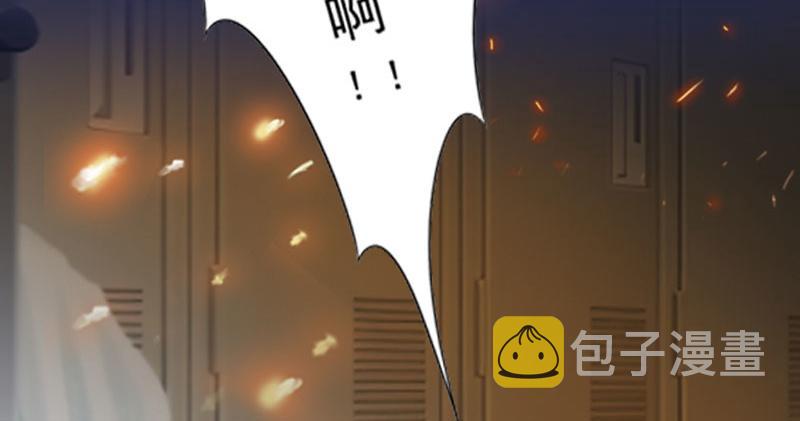 第38话 再也不要遇见你13