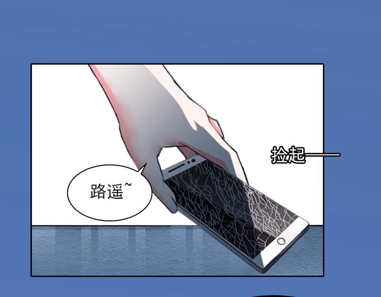 第14话 同归于尽77