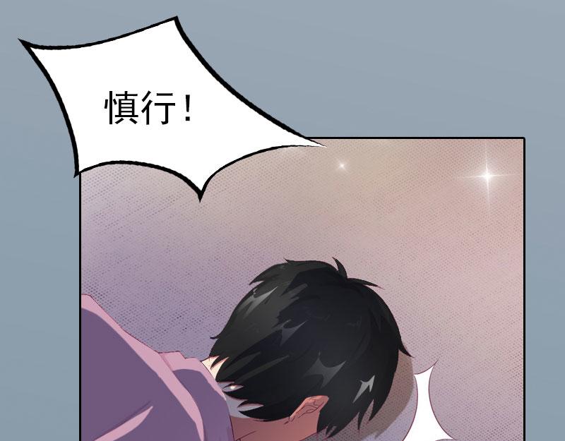 第22话欠我一辈子39