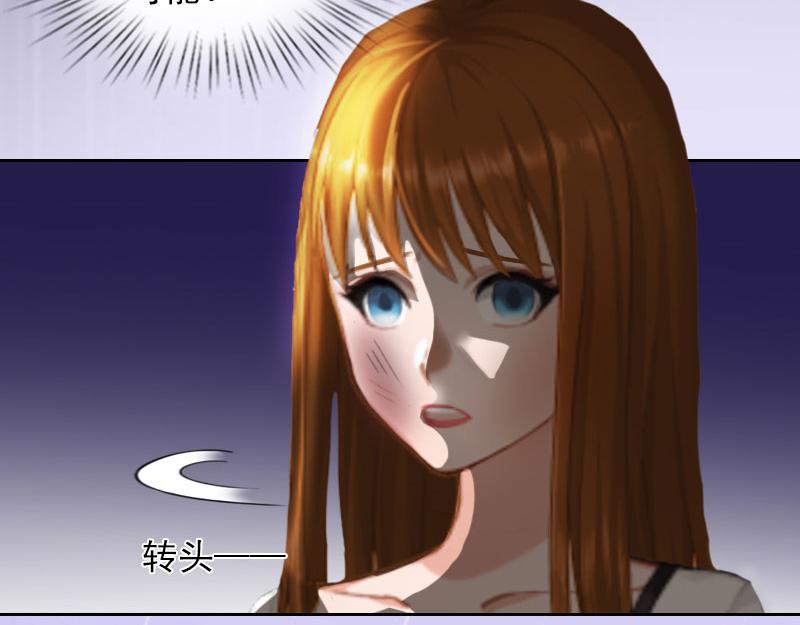 第29话沈知意的自导自演28
