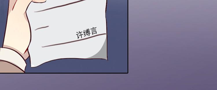 第9话 一无所有60