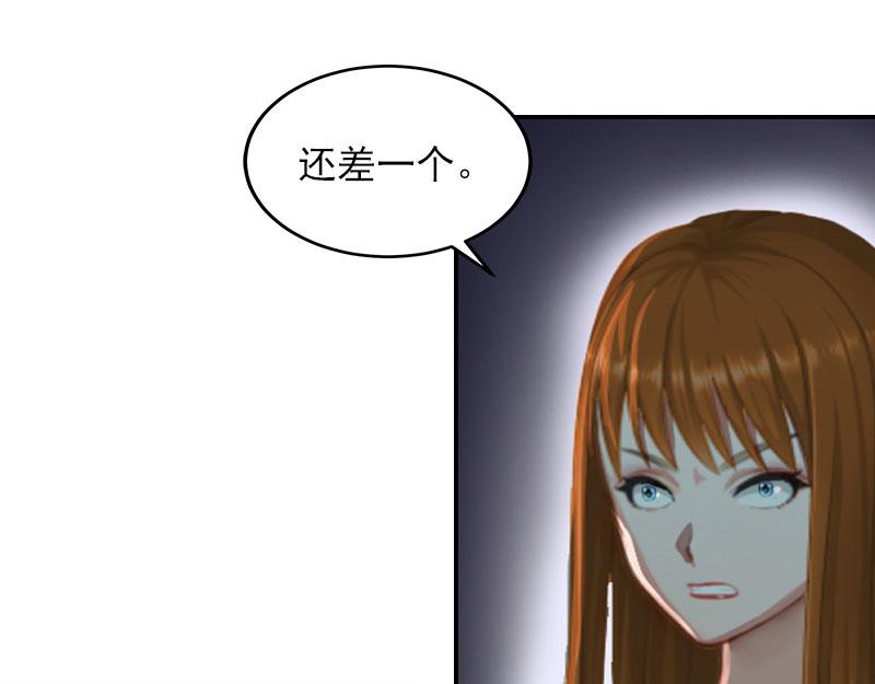 第36话 重新爱你的机会63
