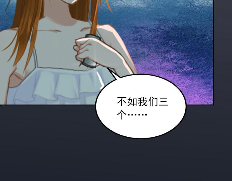 都37话 去地狱里忏悔吧！46