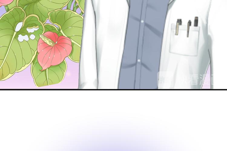 第3话 她差点死了100