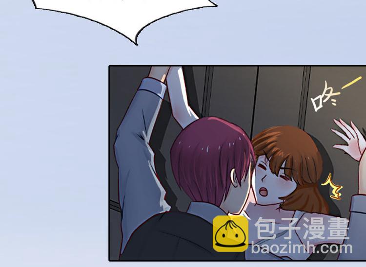 第5话 亲子鉴定37