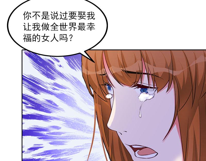 第34话妈妈很快就来找你56