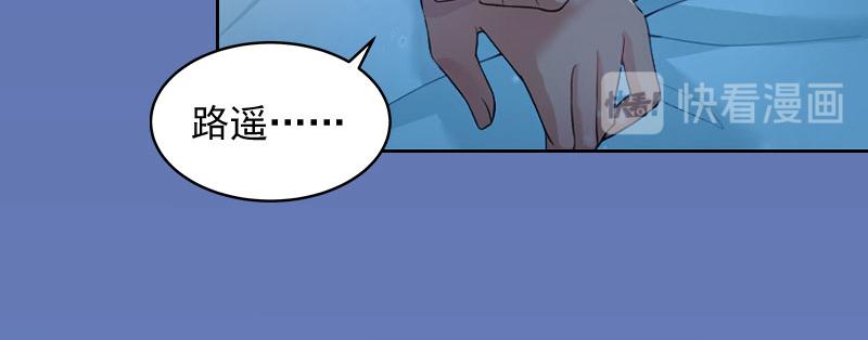 第16话我不值得24