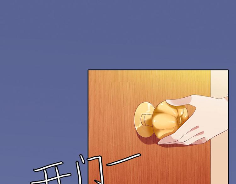 第1话 名为婚姻的刑房22
