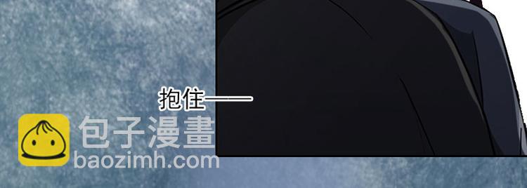 第4话 爱上他是一件愚蠢的事40