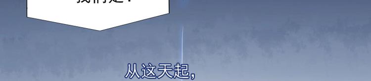 第1话 名为婚姻的刑房55