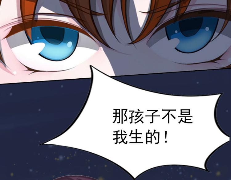 第14话 同归于尽12
