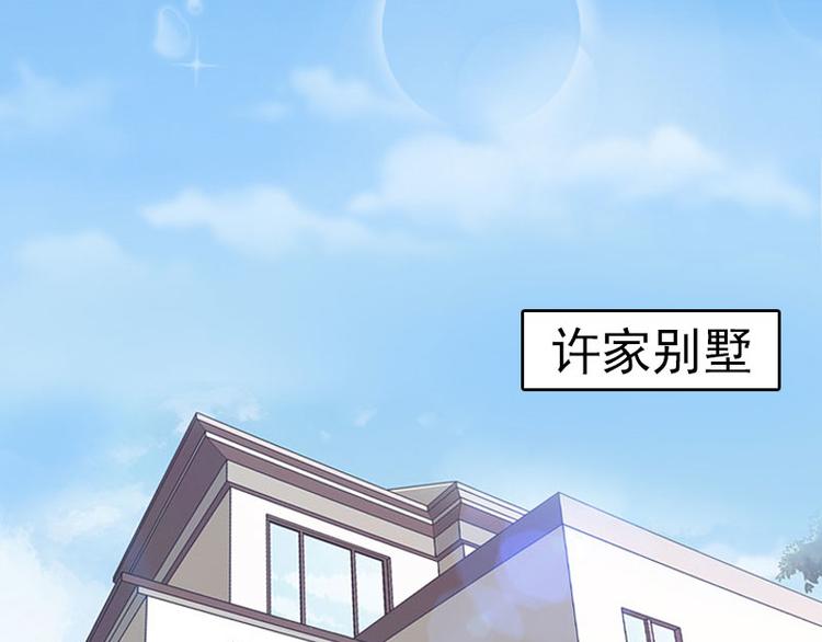 第9话 一无所有24