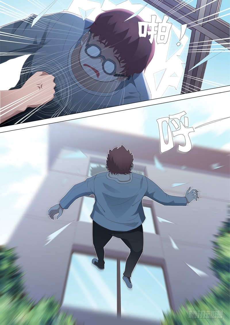 第51话 狭路相逢7