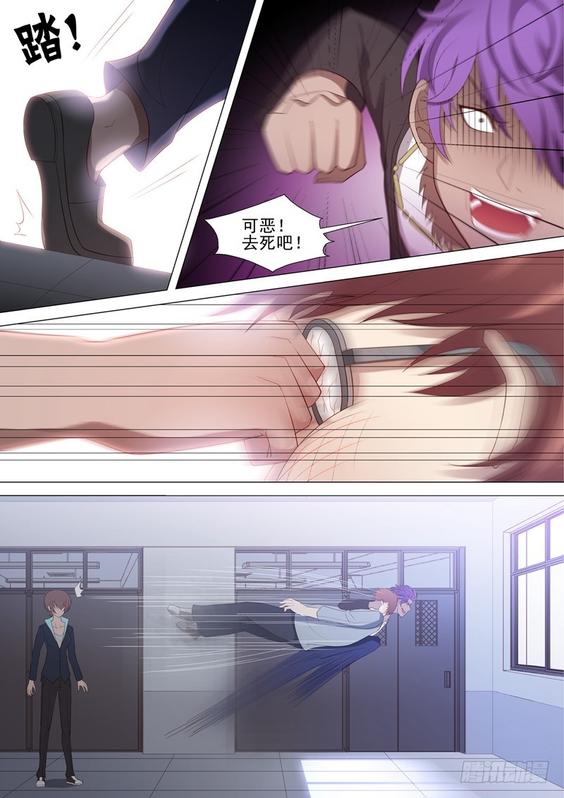 第51话 狭路相逢6