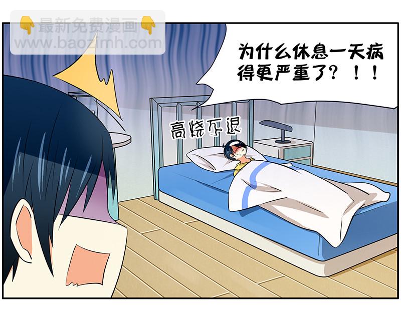 第55回享受独处时光4