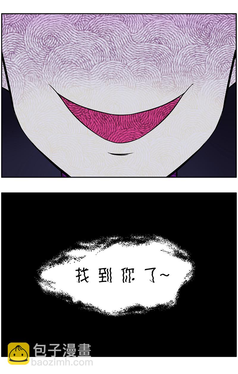 第87回隐藏的左眼8