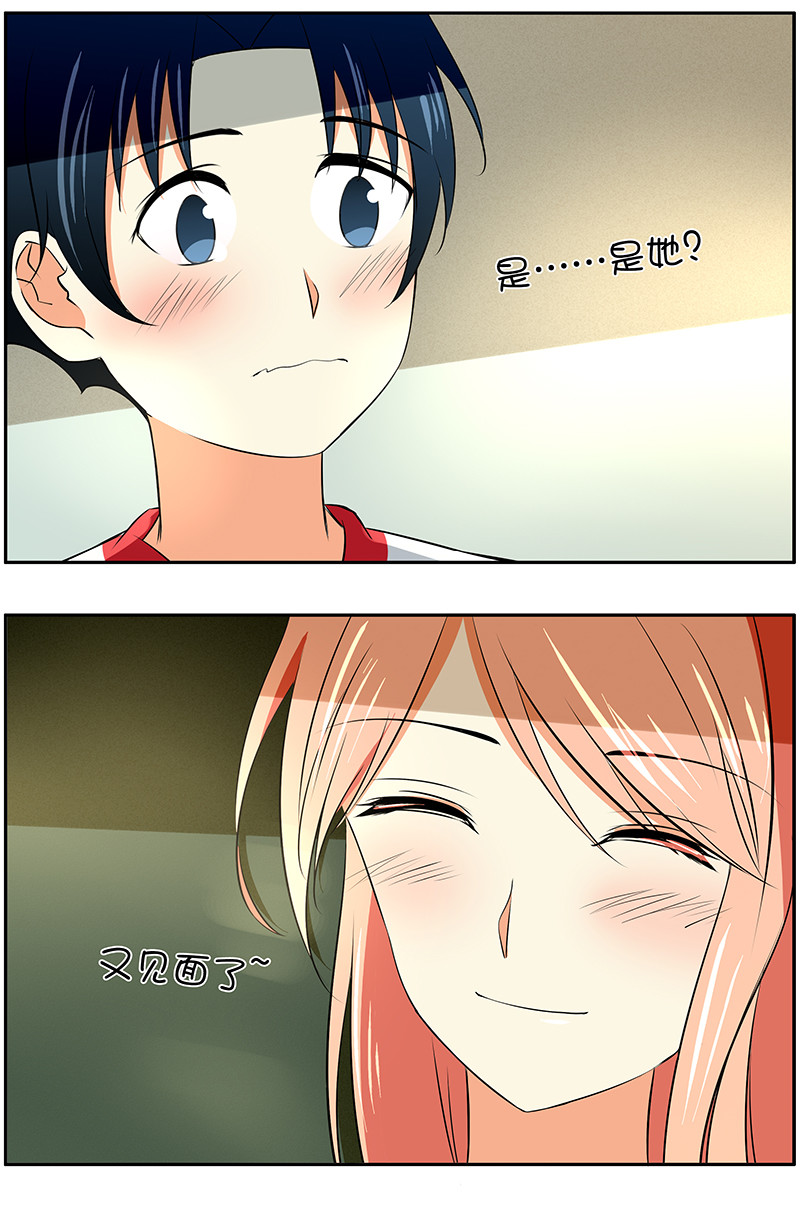 第41回：久别重逢3
