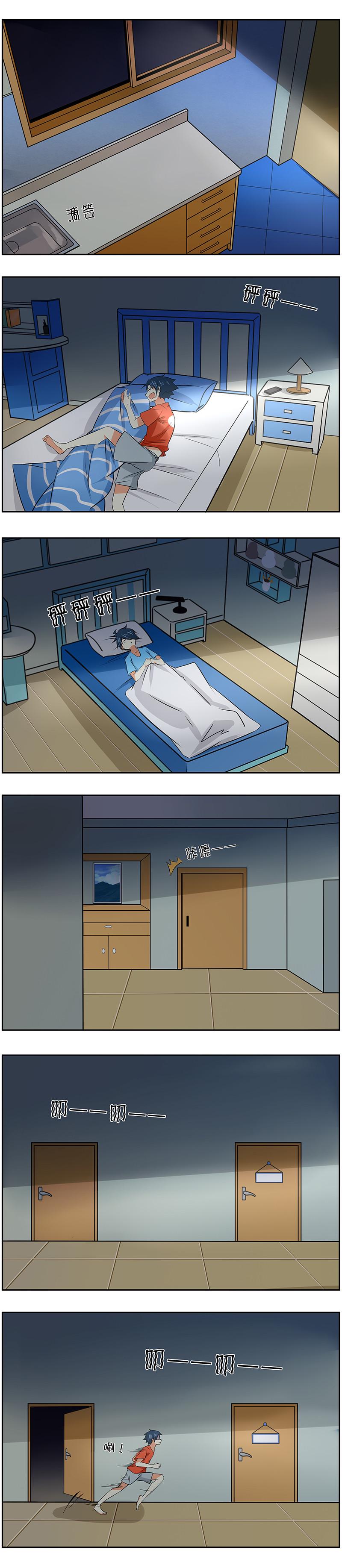 第23回：午夜凶铃0