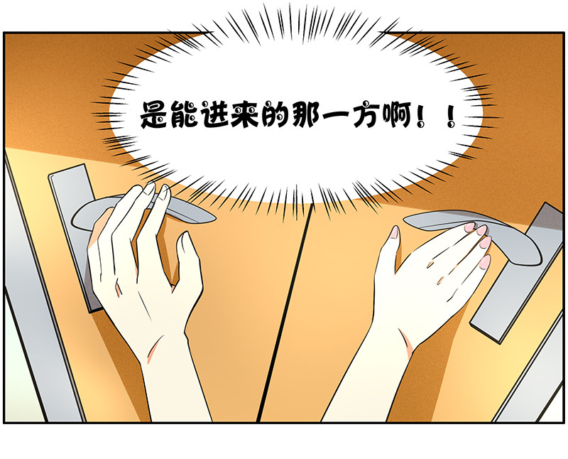 第57回探病6
