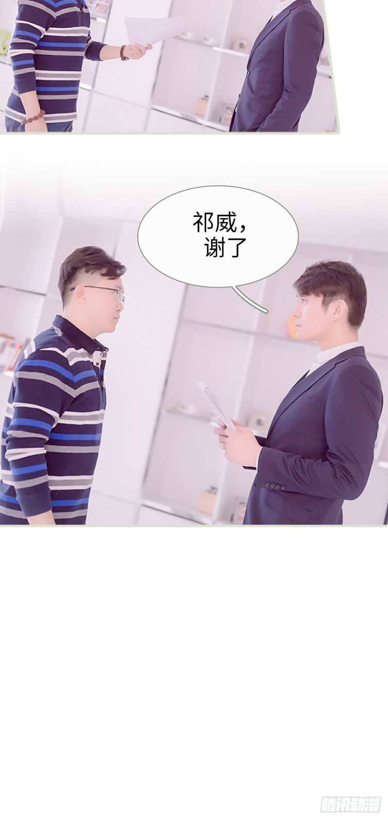 第16话4