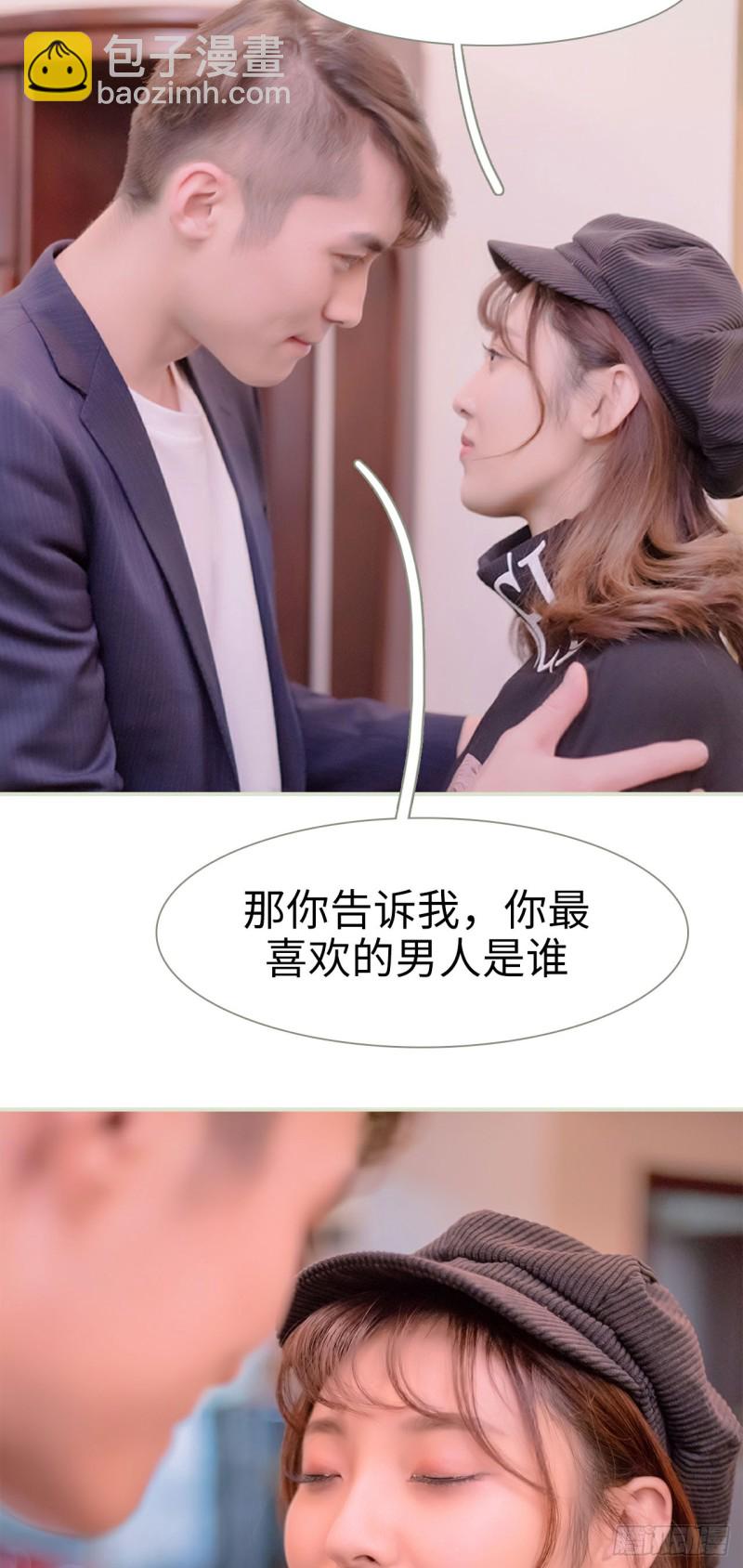 第14话9