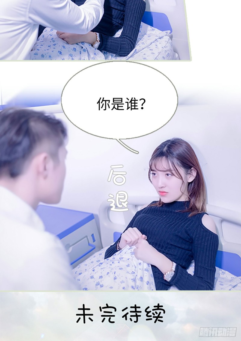 第40话14