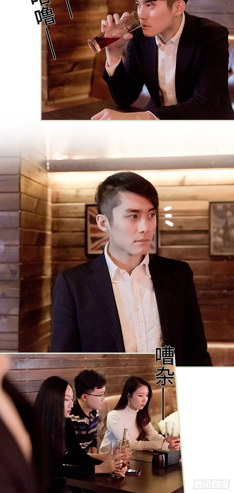第43话1