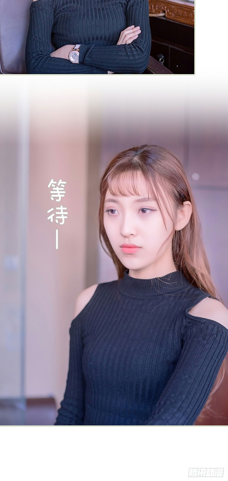 第46话5
