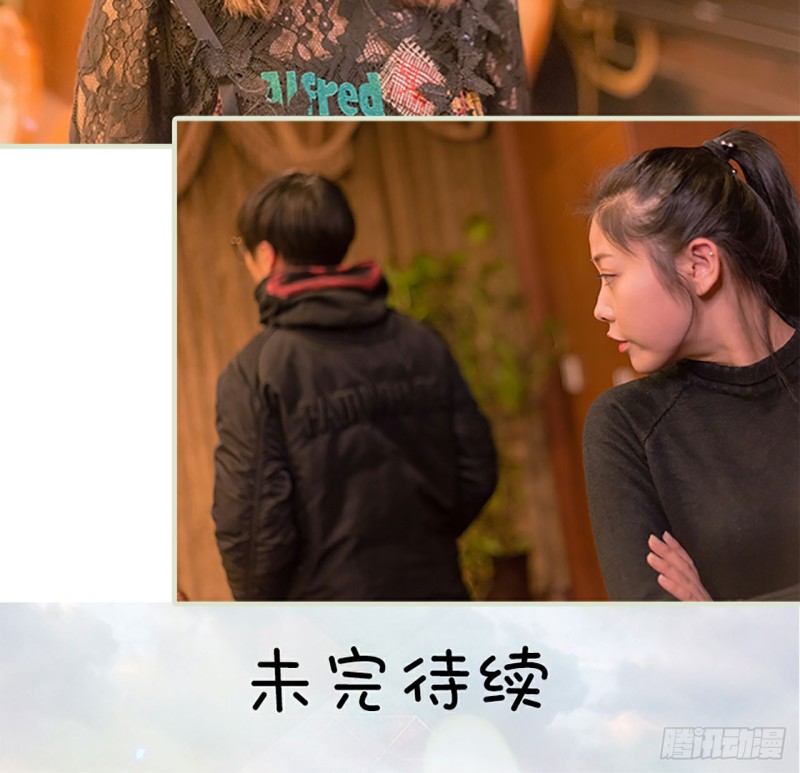 第32话13