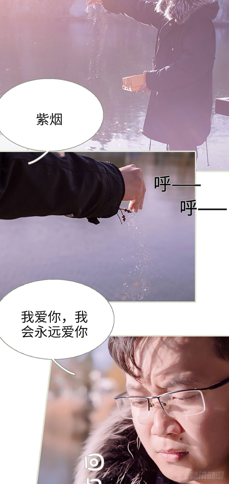 第41话1