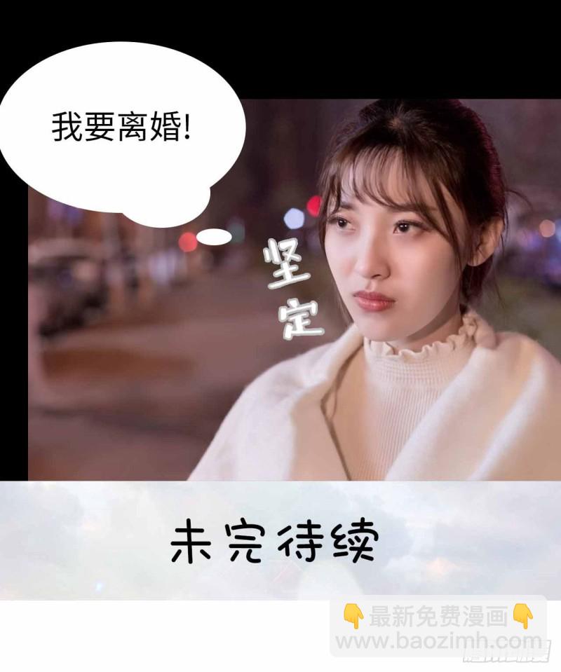 第19话13