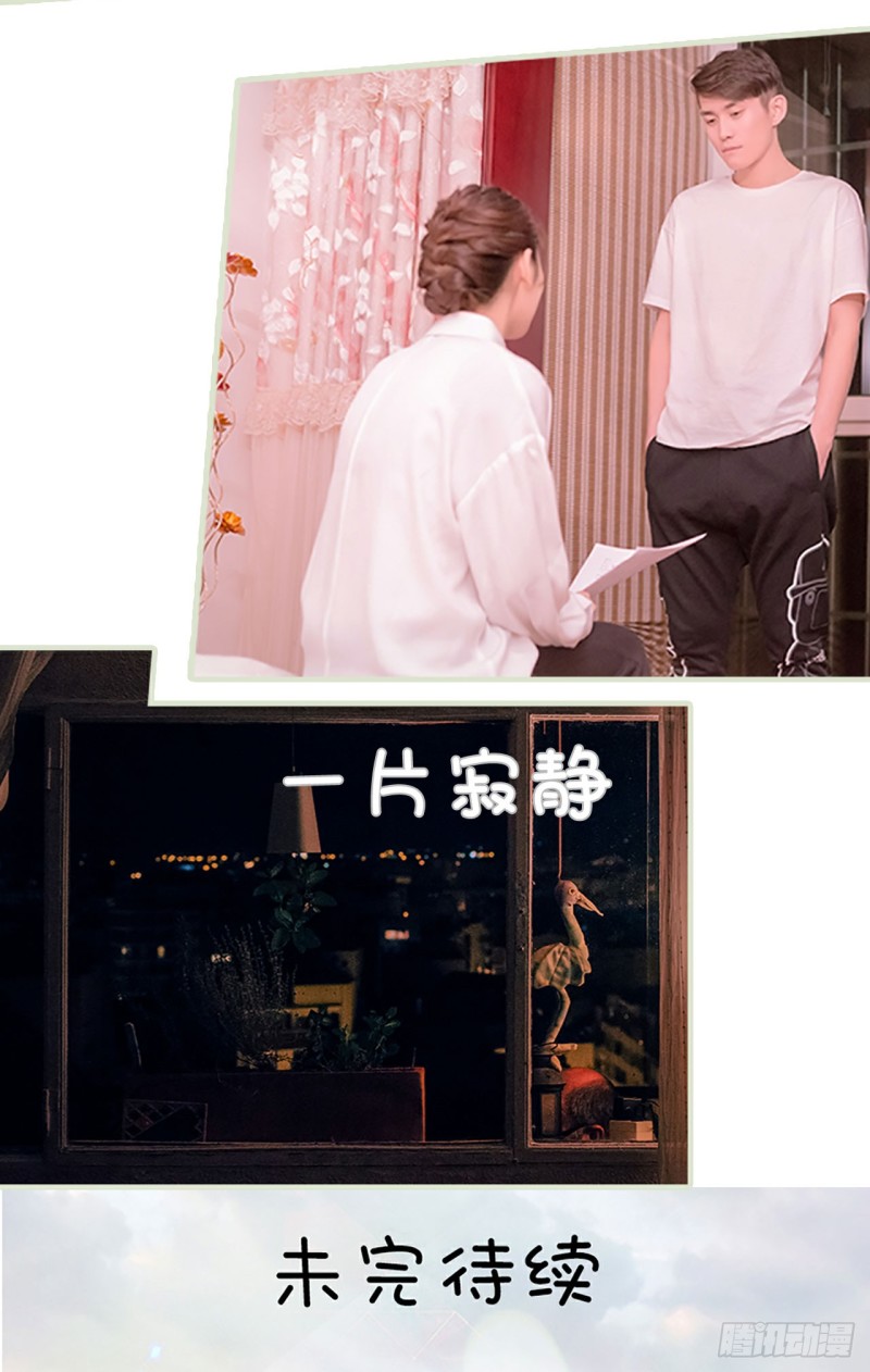 第24话15