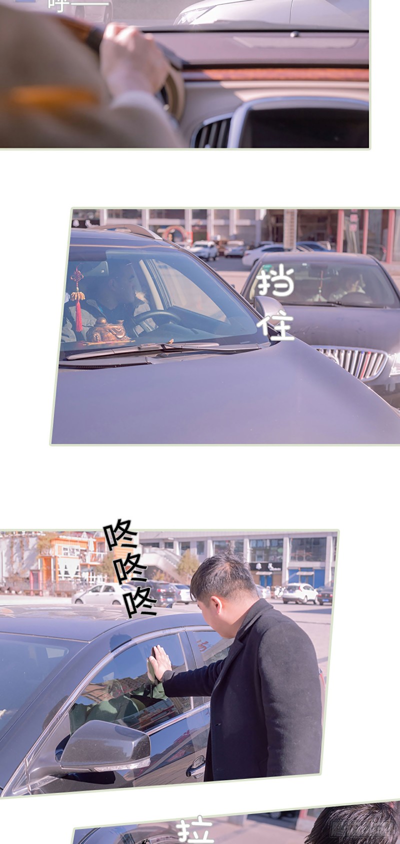 第48话1