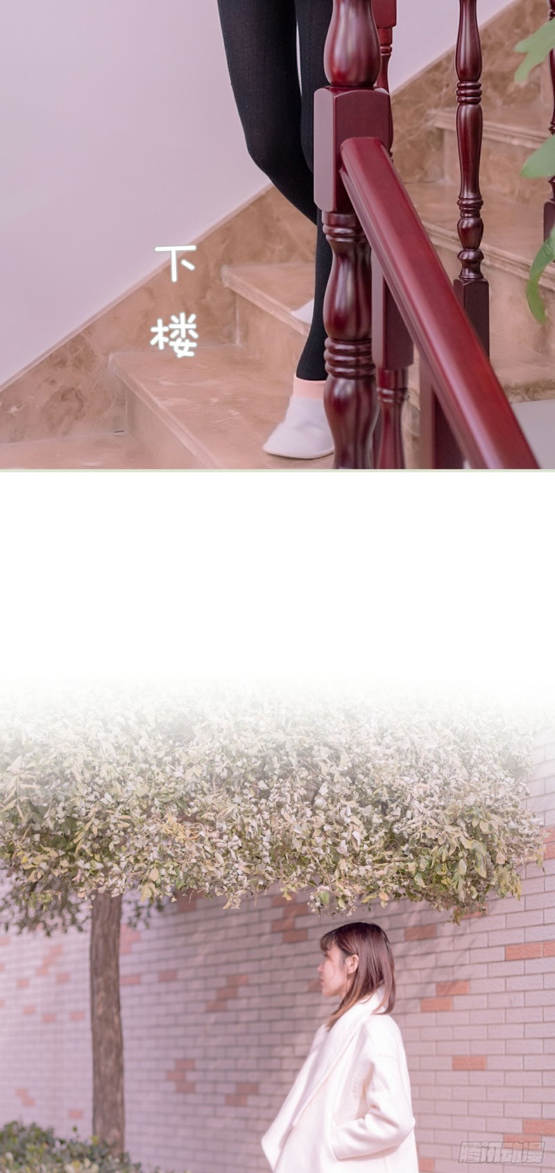 第12话10
