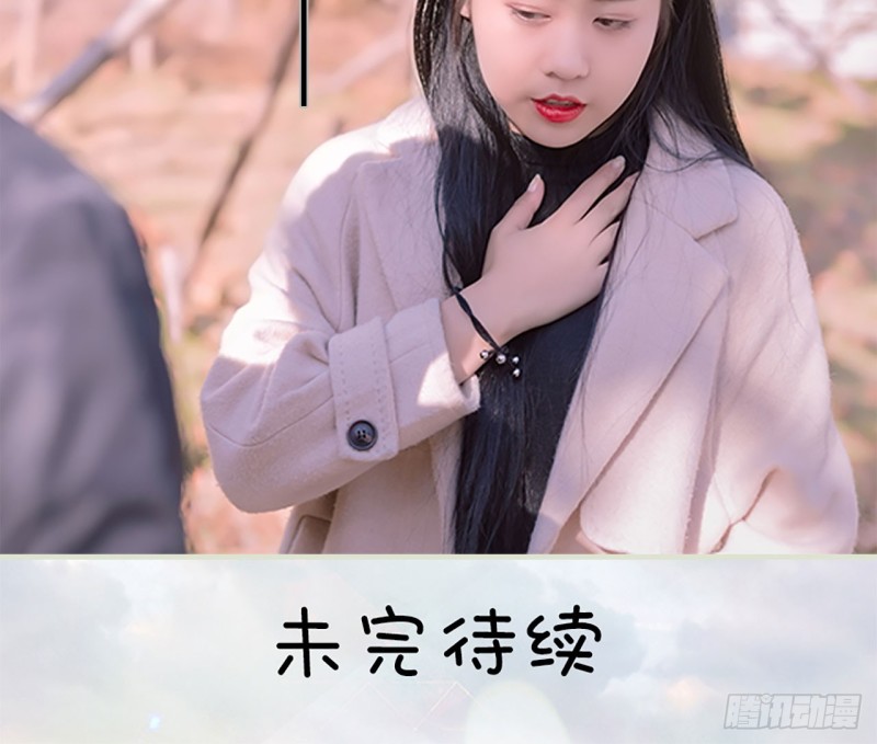 第18话15
