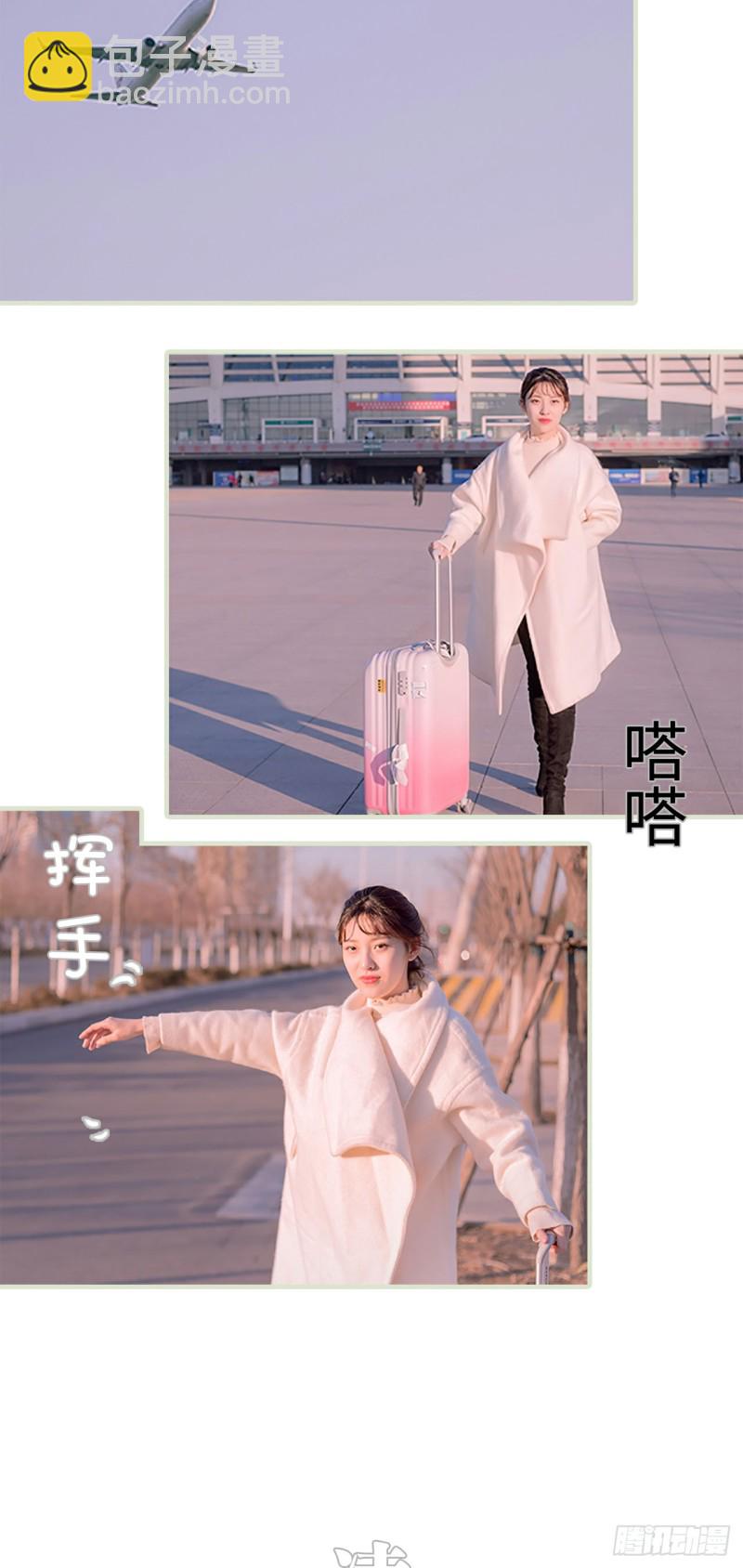 第21话1
