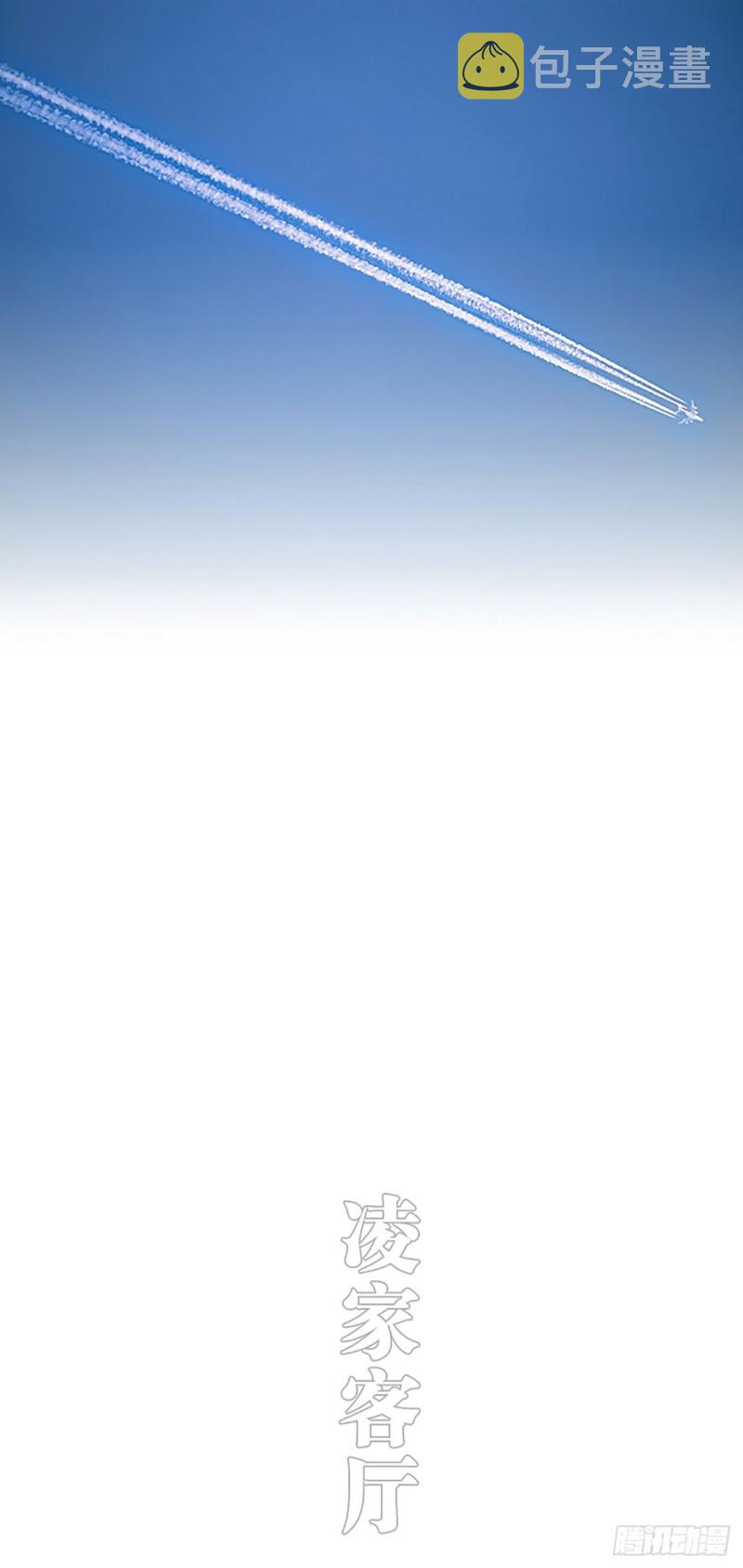 第49话4