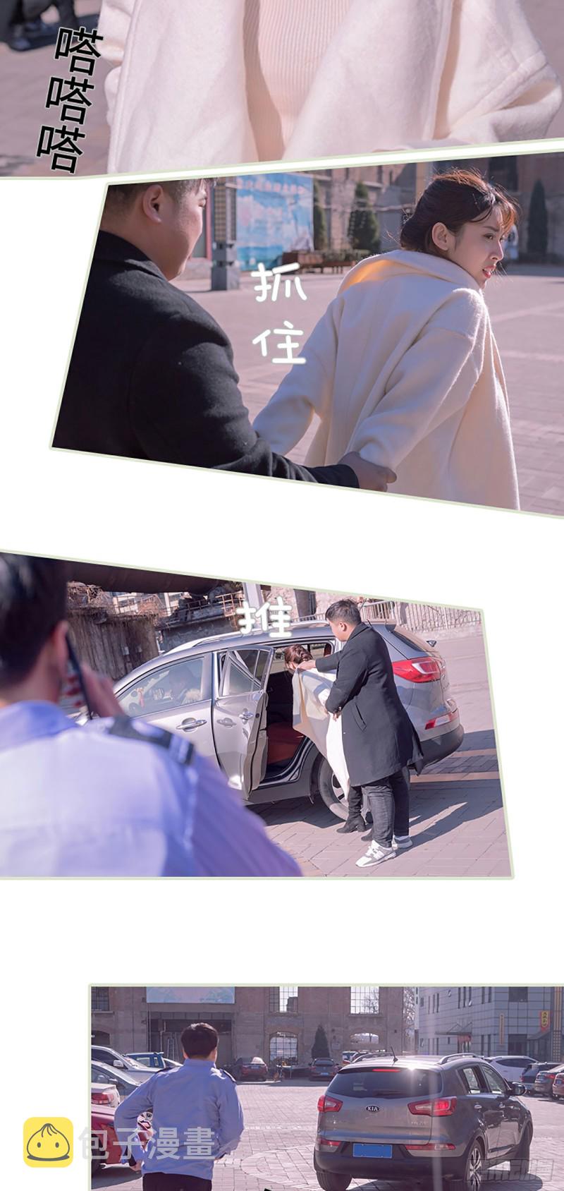 第48话3