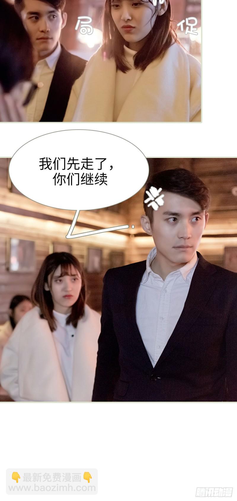 第14话4