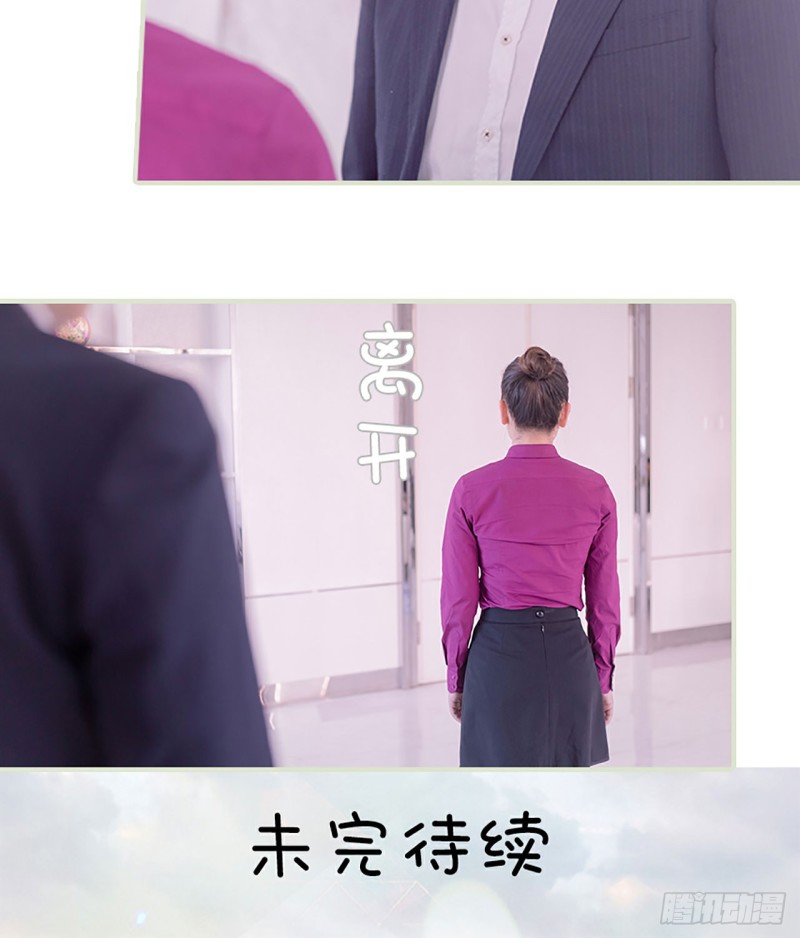 第45话14