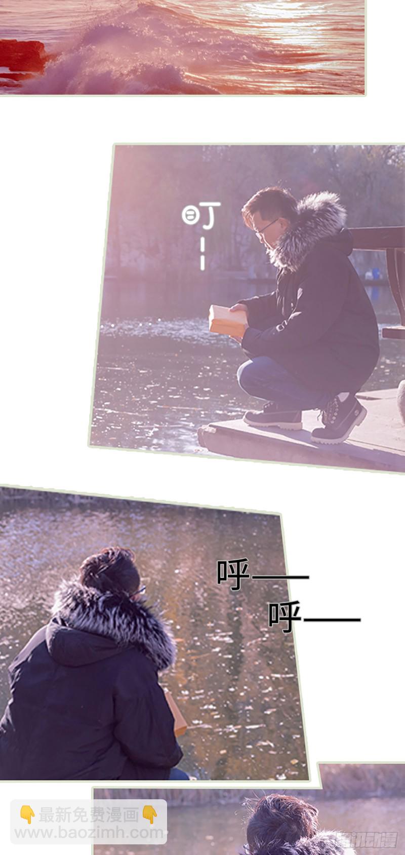 第41话3