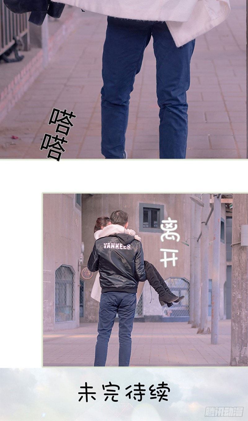 第48话14