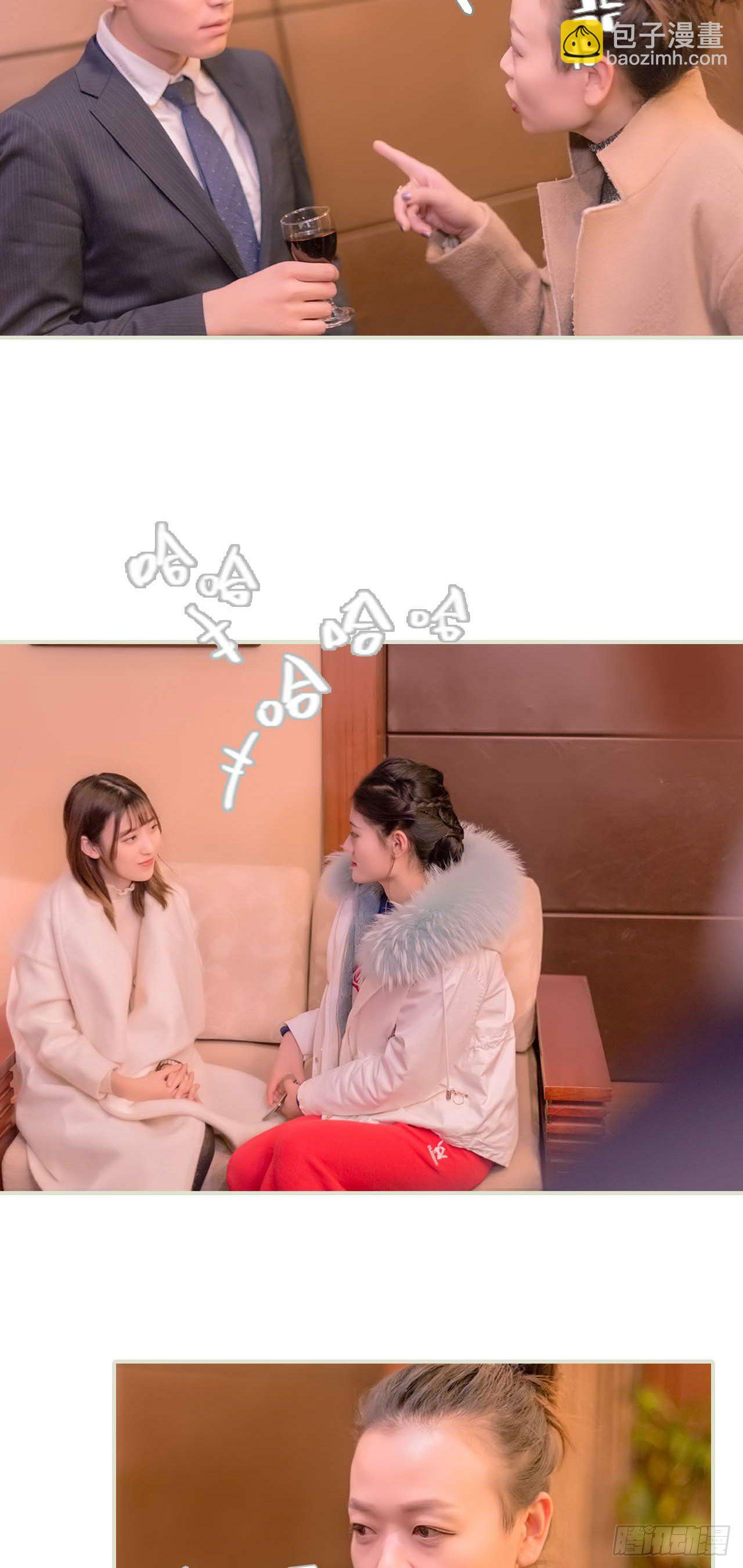 第8话7