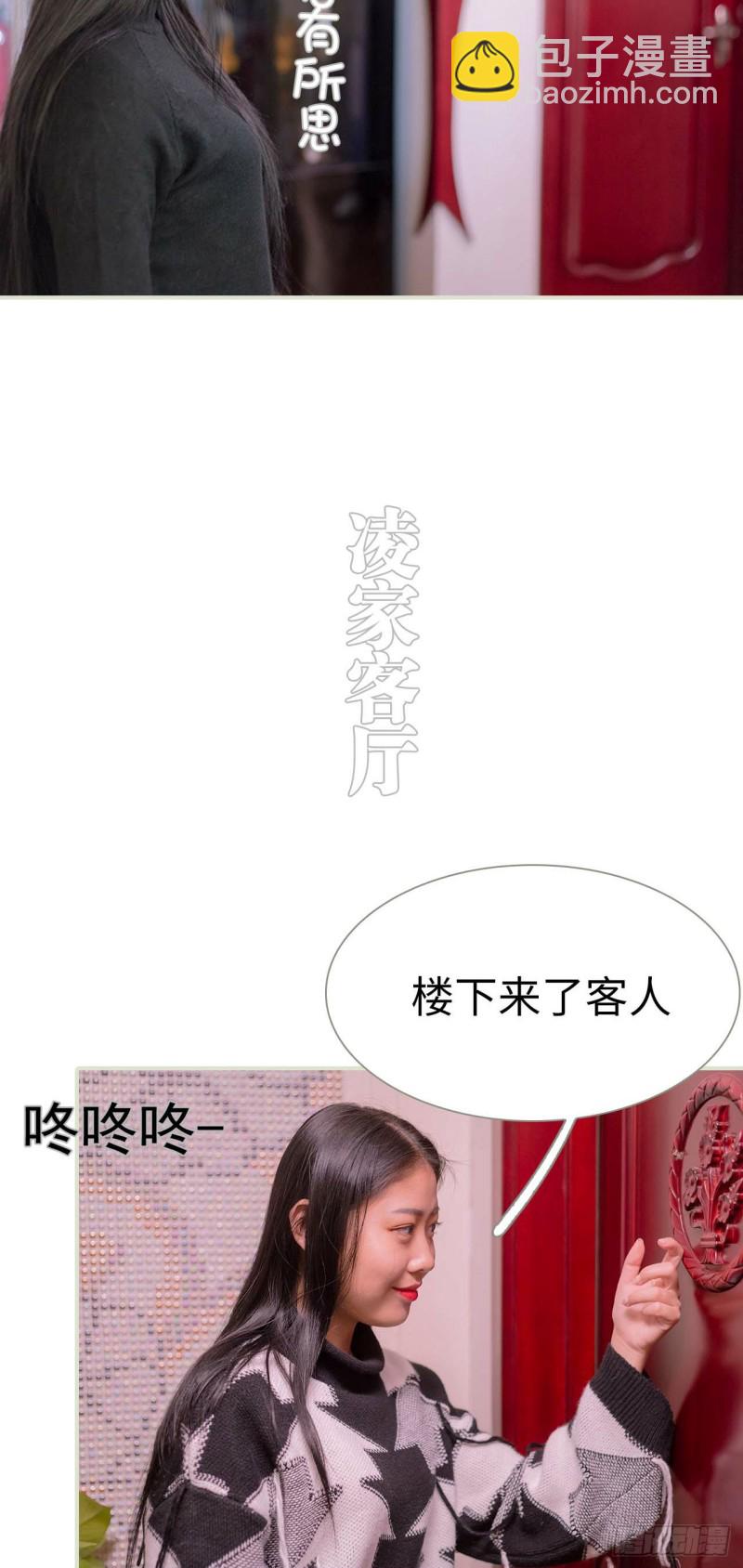 第10话5