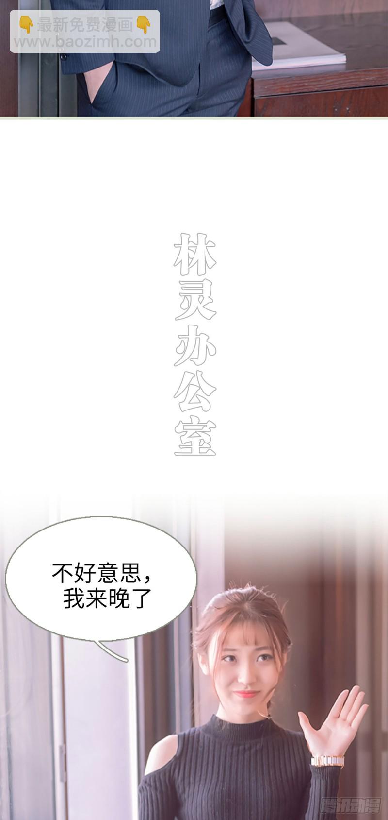 第22话5