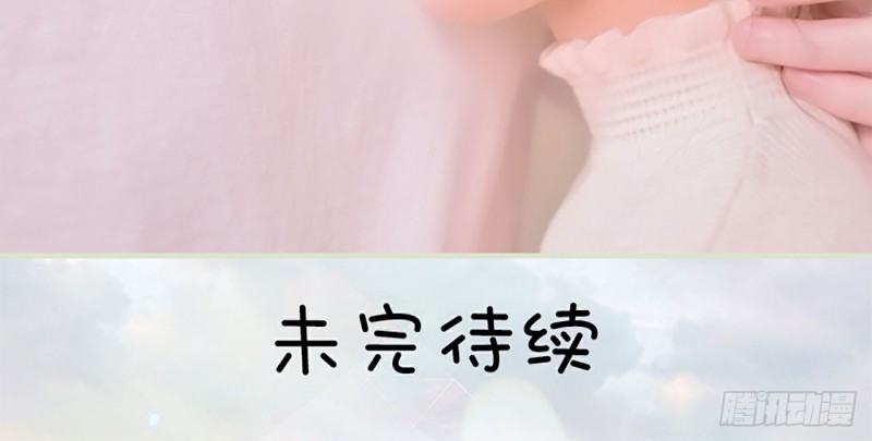 第26话14